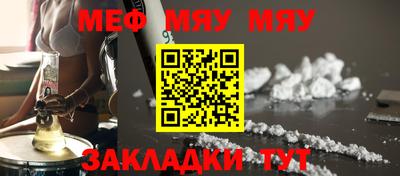 прущий лед Кимры