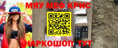 твердый Кинель