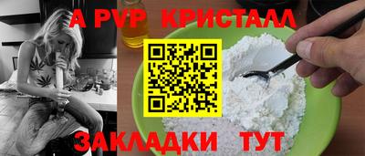 каннабис Кингисепп