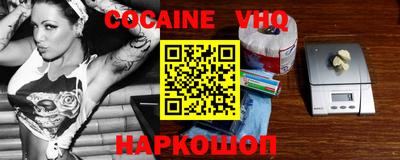 каннабис Кингисепп