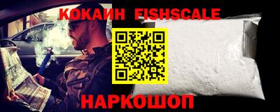 прущий лед Кимры