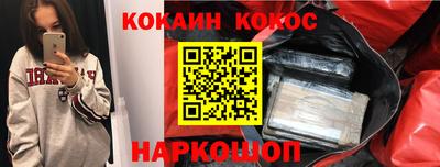 прущий лед Кимры