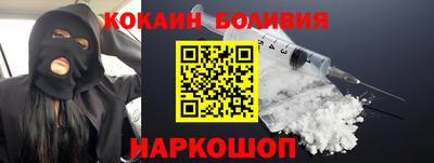 каннабис Кингисепп