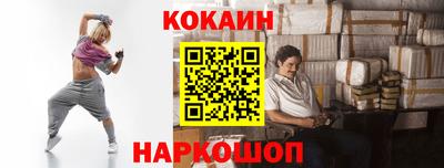 твердый Кинель