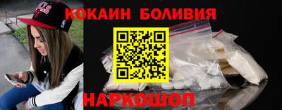 твердый Кинель