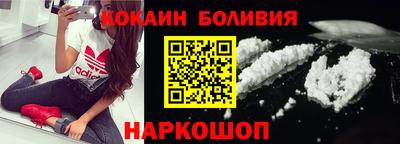 прущий лед Кимры