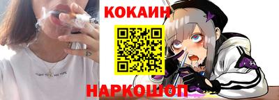 прущий лед Кимры