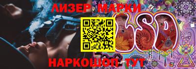 прущий лед Кимры