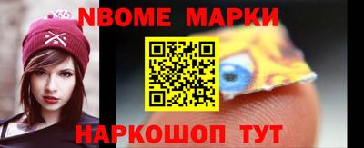 прущий лед Кимры