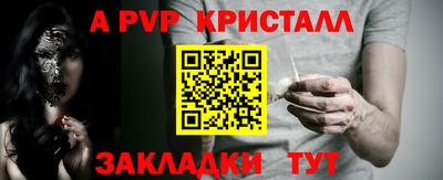 прущий лед Кимры