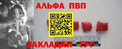 прущий лед Кимры