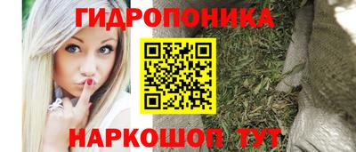 прущий лед Кимры