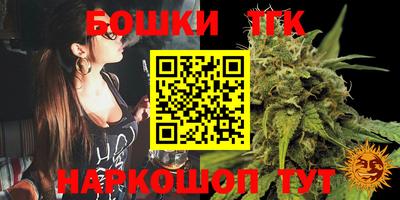 прущий лед Кимры