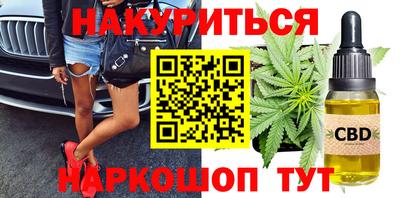 твердый Кинель