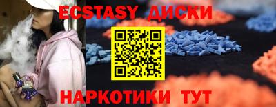 прущий лед Кимры