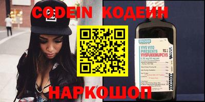 каннабис Кингисепп
