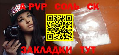 прущий лед Кимры