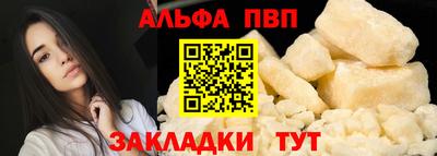 каннабис Кингисепп