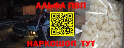 прущий лед Кимры