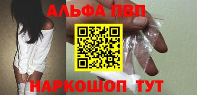 твердый Кинель