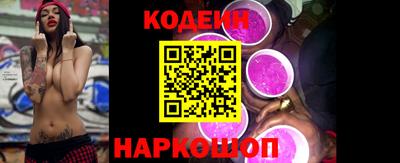 каннабис Кингисепп