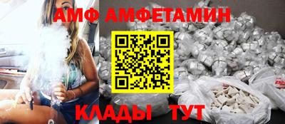 твердый Кинель