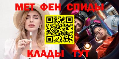 твердый Кинель