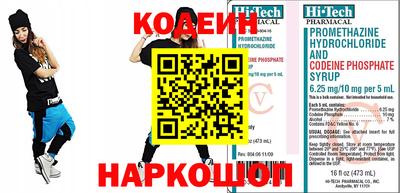 каннабис Кингисепп