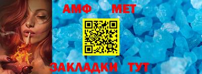 прущий лед Кимры
