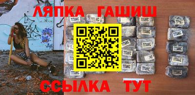 прущий лед Кимры