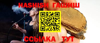 твердый Кинель