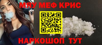 каннабис Кингисепп